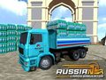Jogo Simulador de carga russo  online
