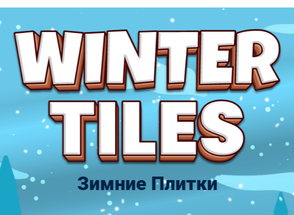 Jogo Azulejos de inverno  online