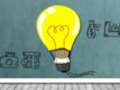 Jogo Encontre abajur  online