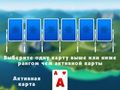 Jogo Paciência Tripeaks 2024  online