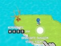 Jogo Minha gangue de moradores  online