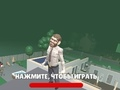Jogo Ragdoll Mega Queda  online
