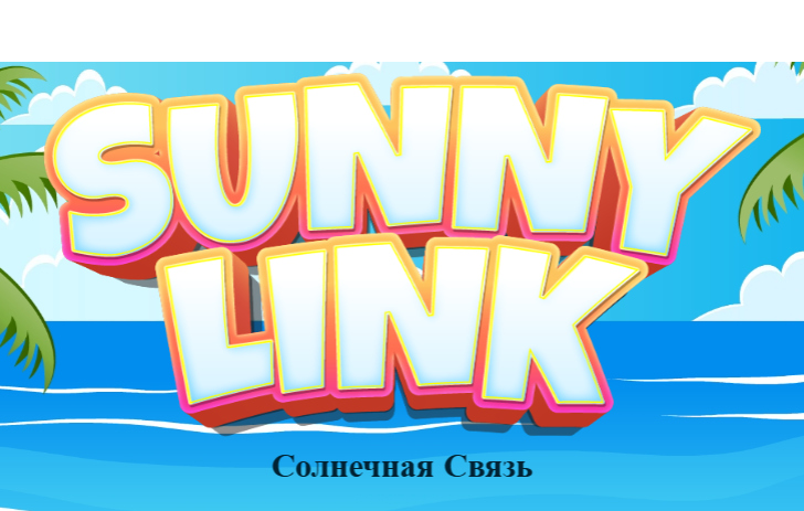 Jogo Link ensolarado  online