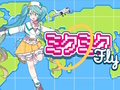 Jogo Miku Miku Voar  online