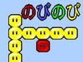 Jogo Dudu online