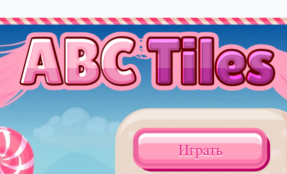 Jogo Azulejos ABC  online