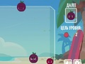 Jogo Saga de mesclagem de melancia  online