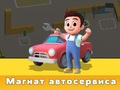 Jogo Magnata do serviço automotivo  online
