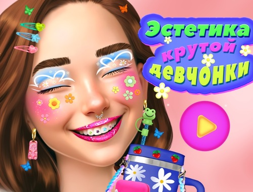 Jogo Estética de garota legal  online