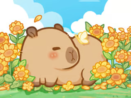 Jogo Quebra-cabeça: Capivara em Girassóis  online