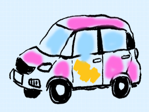 Jogo Desenhe seu carro  online