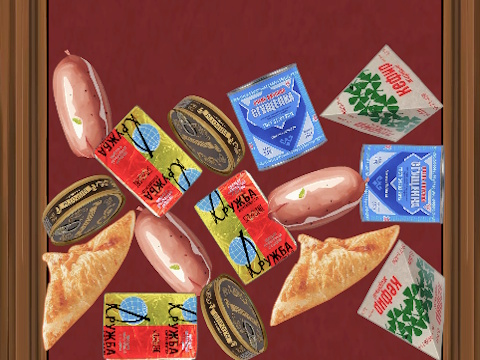 Jogo Unir a URSS Alimentar!  online