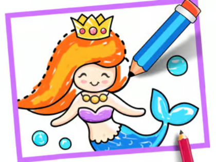 Jogo Desenho da criança: Sereia  online