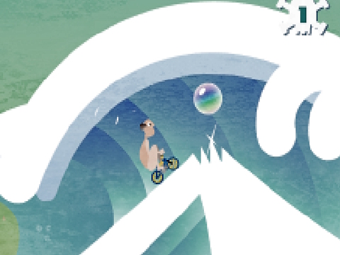 Jogo ICycle online
