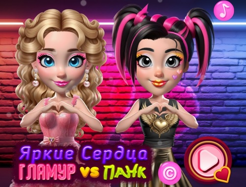 Jogo Corações vibrantes glamour vs punk  online