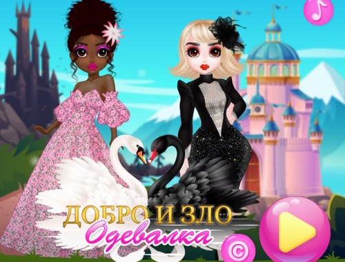 Jogo Dressup bom e maligno  online