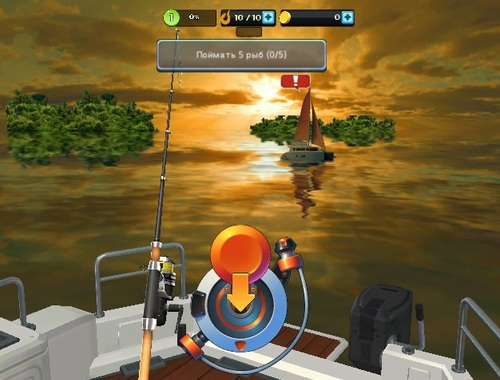 Jogo Pesca russa no mar  online