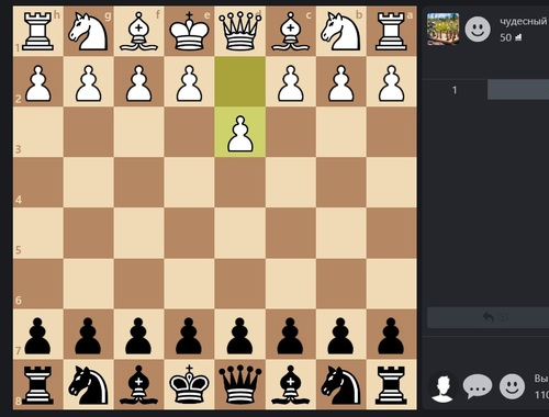 Jogo Xadrez online  online