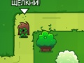 Jogo Bloom Defender online